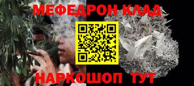 ALPHA-PVP Будённовск