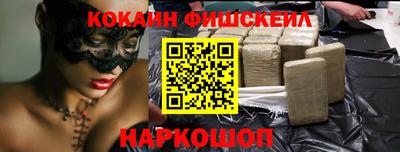 марки nbome Заволжье