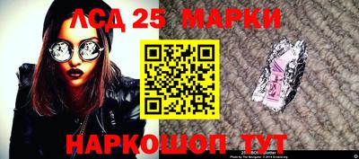 Альфа ПВП Бузулук