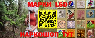 ALPHA-PVP Будённовск