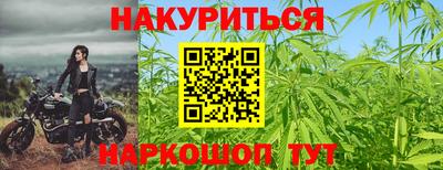 ALPHA-PVP Будённовск