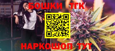 Альфа ПВП Бузулук