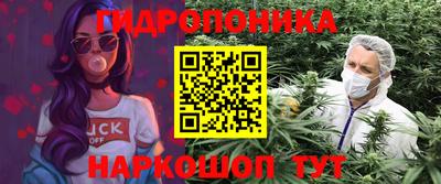 Альфа ПВП Бузулук