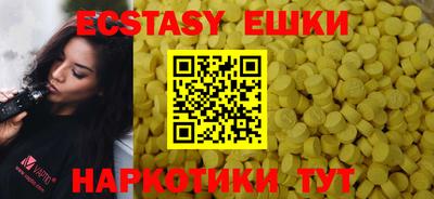 ALPHA-PVP Будённовск