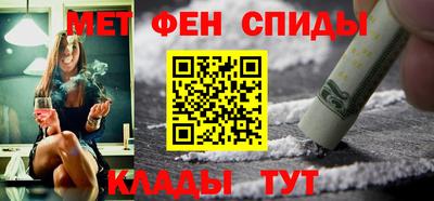 Альфа ПВП Бузулук