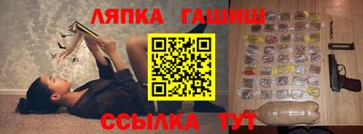 ALPHA-PVP Будённовск