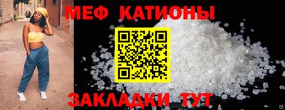 Альфа ПВП Бузулук