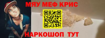 бутик Бугуруслан
