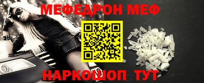 бутик Бугуруслан
