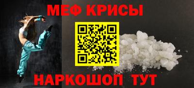 Альфа ПВП Бузулук