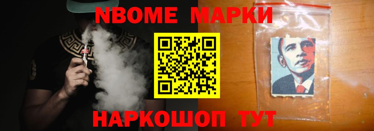 Киреевск  ЛСД экстази  LSD-25 экстази кислота  Вход с VPN  ЛСД экстази кислота 